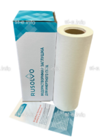 Водорастворимая бумага RPS1 - 39/50 рулон 0.390*50м ПРЕМИУМ - st-e.info - Каменск-Уральский