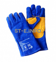Перчатки-краги сварщика ПЛАЗМА Kevlar - st-e.info - Каменск-Уральский