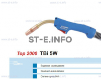 Горелка для полуавтоматической сварки TBi 5W-blue-ESW, длина 3 метра - st-e.info - Каменск-Уральский