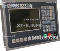 Управляющий блок ЧПУ SF-2012 - st-e.info - Каменск-Уральский