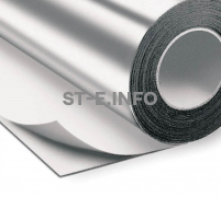 Алюминиевая лента RU-Tape 50мм*23м  - st-e.info - Каменск-Уральский