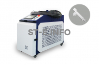 Аппарат лазерной очистки ST-E-O 2000W Raycus - st-e.info - Каменск-Уральский