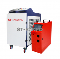 Аппарат лазерной сварки ST-E-D2 2000W Raycus две проволоки  - st-e.info - Каменск-Уральский