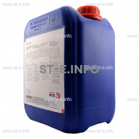 Охлаждающая жидкость BTC-50 (5 л) - st-e.info - Каменск-Уральский