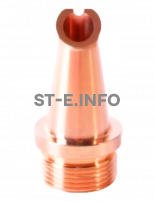 Сопло сварочное DS-12 - st-e.info - Каменск-Уральский