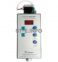 Контроллер высоты SF-HC30 A3 - st-e.info - Каменск-Уральский