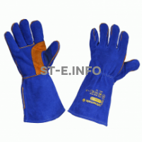Перчатки-краги сварщика ПЛАЗМА Kevlar (Эконом) - st-e.info - Каменск-Уральский