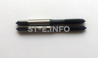 Метчик для нарезания резьбы (Screwing Tap) M8×1.25mm - st-e.info - Каменск-Уральский