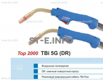 Горелка для полуавтоматической сварки TBI 5G-blue-ESG, длина 3 метра - st-e.info - Каменск-Уральский