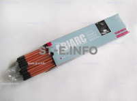 Угольные электроды AC 6,5x305mm - st-e.info - Каменск-Уральский