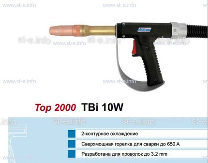 Горелка для полуавтоматической сварки TBiP 10W-black-RWZ (Pistol handle/straight), длина 5 м. - st-e.info - Каменск-Уральский