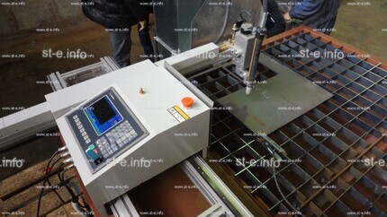 Машины термической (газовой) резки консольного типа SNR-KB с ЧПУ  3000х1500мм - st-e.info - Каменск-Уральский