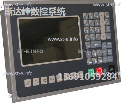 Управляющий блок ЧПУ SF-2012 - st-e.info - Каменск-Уральский