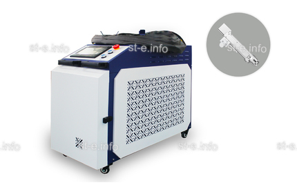 Аппарат лазерной очистки ST-E-O 3000W Raycus - st-e.info - Каменск-Уральский