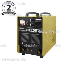 Сварочный инвертор ARC-319, 380В - st-e.info - Каменск-Уральский