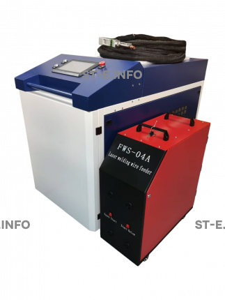 Аппарат лазерной сварки ST-E 6000W Raycus с возможностью работы двумя проволоками - st-e.info - Каменск-Уральский
