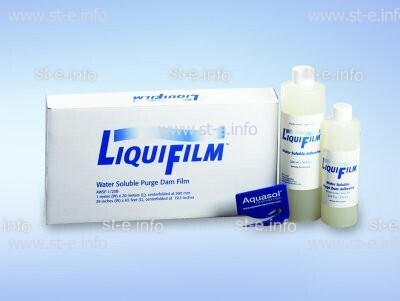 Водорастворимая пленка LiquiFilm, рулон 1 x 20 м - st-e.info - Каменск-Уральский