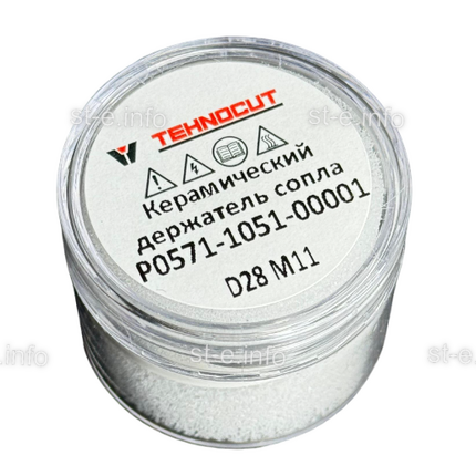 Керамический держатель сопла D28 M11 для Raytools арт. P0571-1051-00001 - st-e.info - Каменск-Уральский
