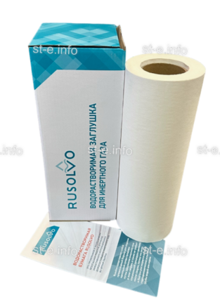 Водорастворимая бумага RPS - 39/50 рулон 0,39*50м ЭКОНОМ - st-e.info - Каменск-Уральский